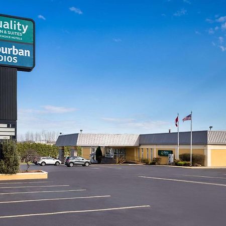 Quality Inn And Suites Fairgrounds - Syracuse Seneca Knolls Zewnętrze zdjęcie